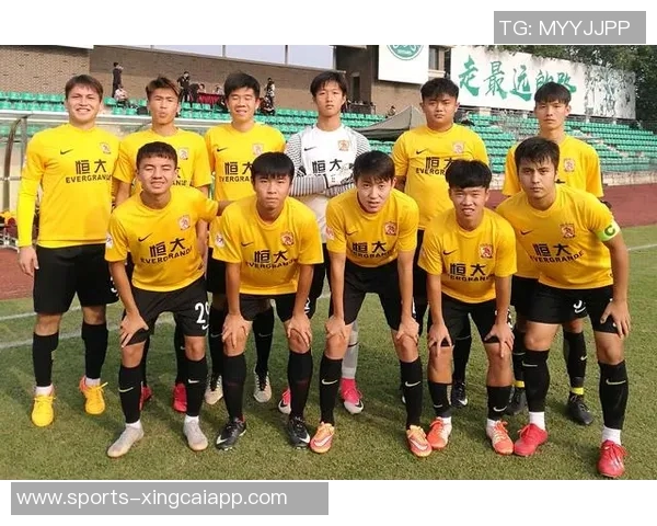 U19国足集训名单揭晓泰山与恒大足校球员共计10人入选